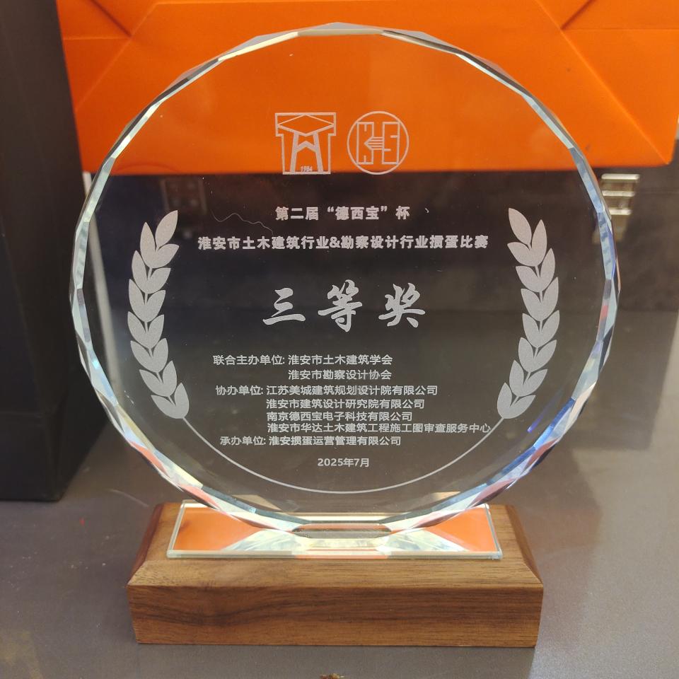 圖片1.jpg