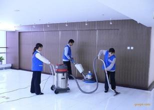 義烏保潔電話在線熱線 義烏開荒保潔 義烏打掃房間衛(wèi)生 義烏地?cái)偳謇? class=