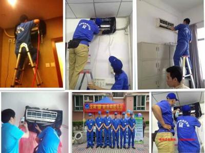 關于海南?？陂_家電清洗店是否好做?疑問深度揭曉