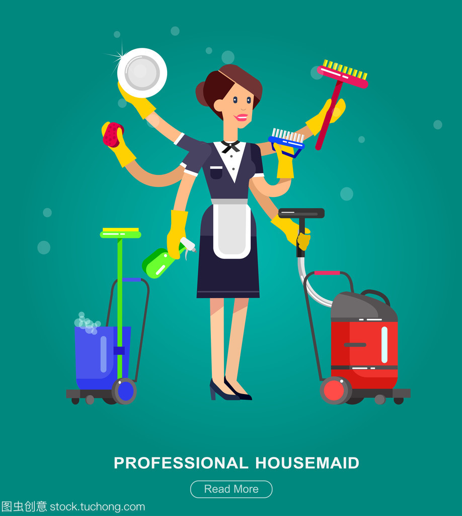 海報設(shè)計清洗服務(wù)