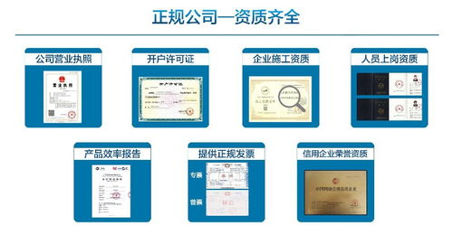 成都室內上門甲醛檢測治理公司 服務周到，信譽保障的保潔清洗專家